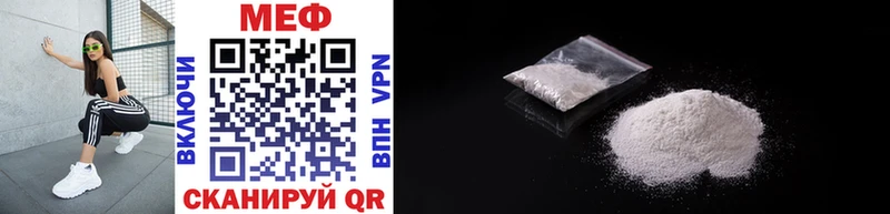 Купить Cocaine  Конопля  АМФЕТАМИН  ГАШИШ  Мефедрон  Заозёрный