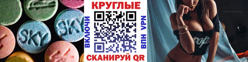 Купить  Заозёрный  Экстази 99% 