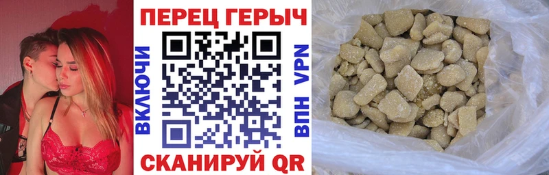 ГЕРОИН Афган  Купить где  Заозёрный 