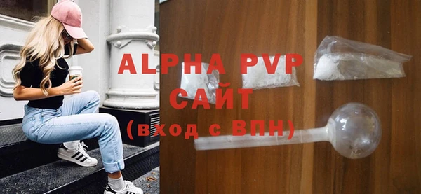 первитин Киреевск