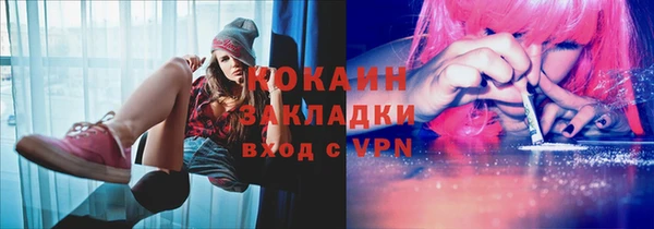PSILOCYBIN Козельск
