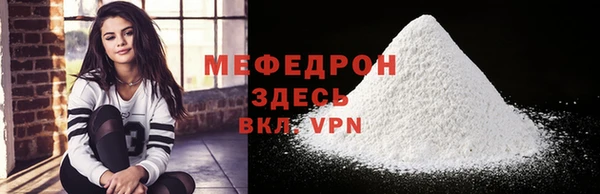 PSILOCYBIN Козельск