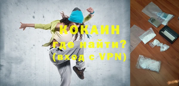 а пвп мука Козловка