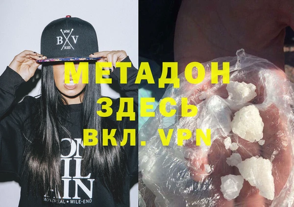 jwh Кинешма