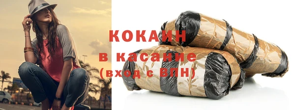 синтетический гашиш Киренск