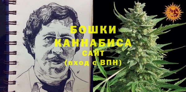 jwh Кинешма