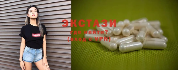 PSILOCYBIN Козельск