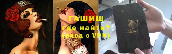 jwh Кинешма