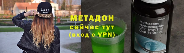 синтетический гашиш Киренск