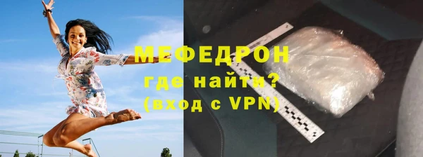 jwh Кинешма
