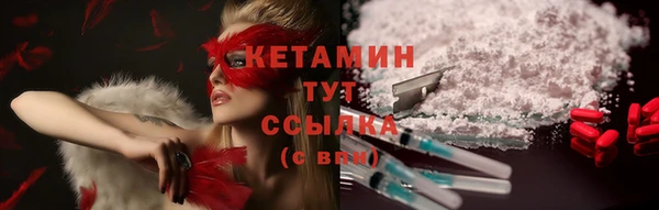 синтетический гашиш Киренск