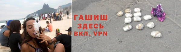 jwh Кинешма
