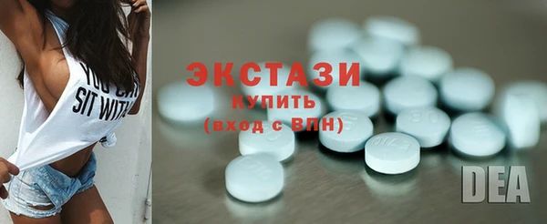 первитин Киреевск