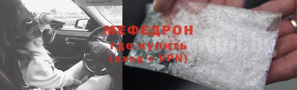 тгк Коряжма