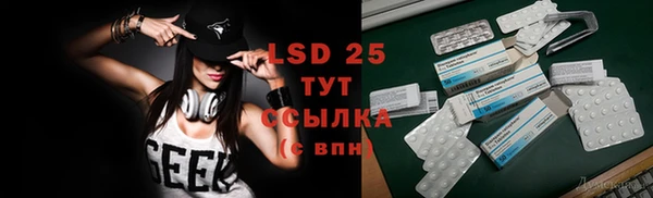 а пвп мука Козловка