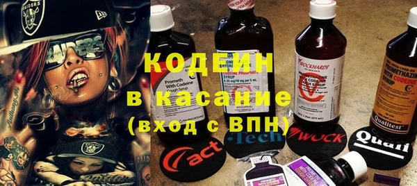 кокаин VHQ Костерёво