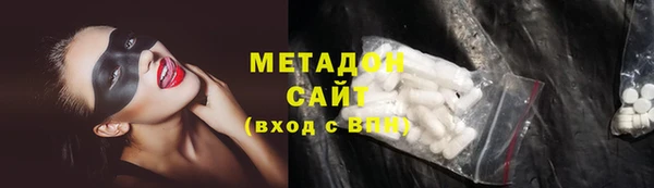 первитин Киреевск