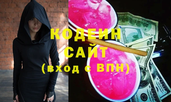PSILOCYBIN Козельск
