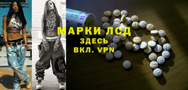 а пвп мука Козловка