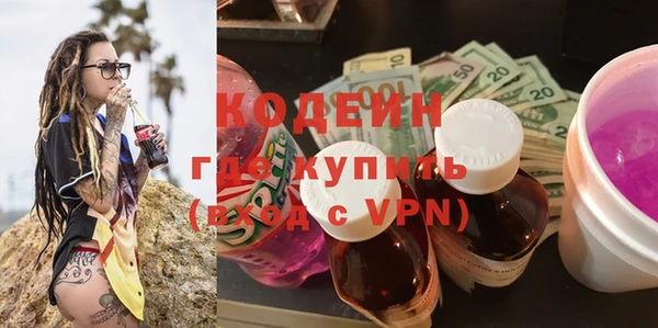 jwh Кинешма