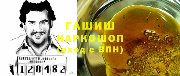 jwh Кинешма
