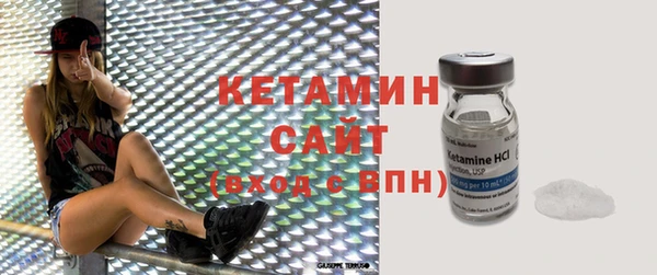 ПСИЛОЦИБИНОВЫЕ ГРИБЫ Кодинск