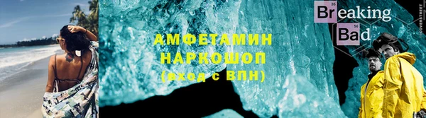 ПСИЛОЦИБИНОВЫЕ ГРИБЫ Кодинск