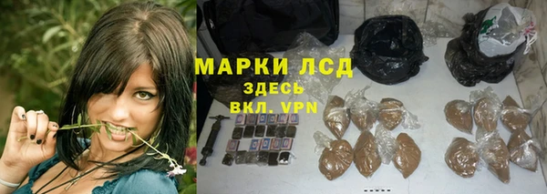 а пвп мука Козловка