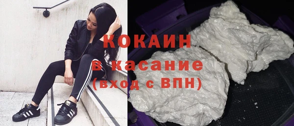 jwh Кинешма