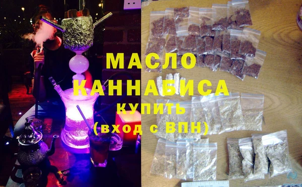 синтетический гашиш Киренск