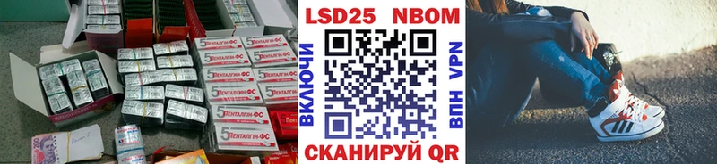 Купить закладки  Заозёрный  ЛСД экстази кислота 