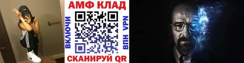 Купить закладки  Заозёрный  Первитин Декстрометамфетамин 99.9% 