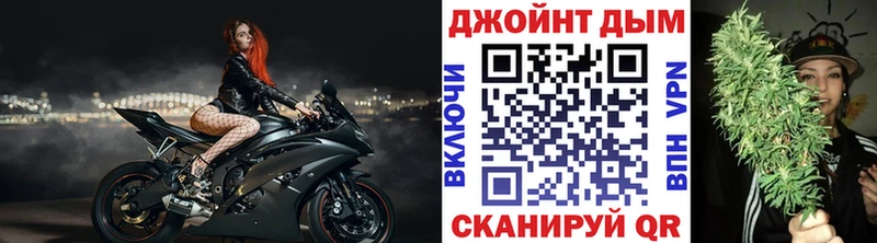 Купить закладки  Заозёрный  Каннабис MAZAR 